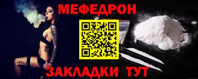 скорость Гусь-Хрустальный