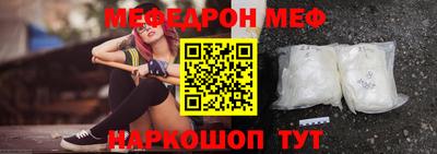 скорость Гусь-Хрустальный