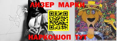 первитин Гусиноозёрск