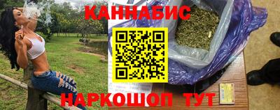 мефедрон VHQ Гусев