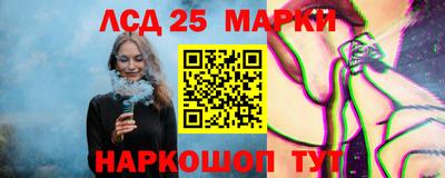 первитин Гусиноозёрск