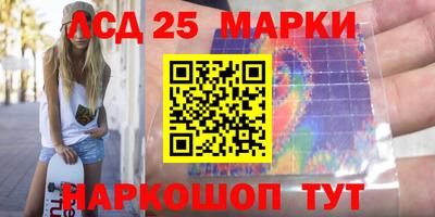 первитин Гусиноозёрск