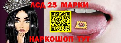 мефедрон VHQ Гусев