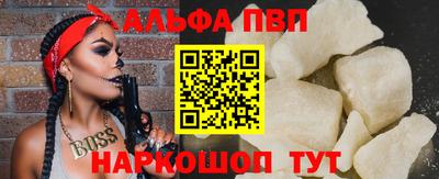 скорость Гусь-Хрустальный