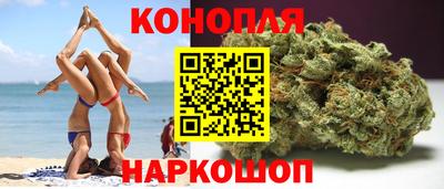 скорость Гусь-Хрустальный