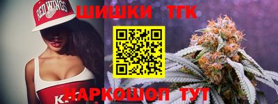 mix Кунгур