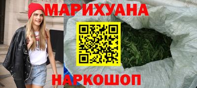 скорость Гусь-Хрустальный