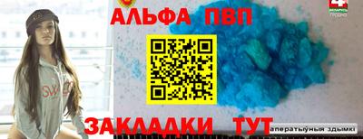 mdma Кумертау
