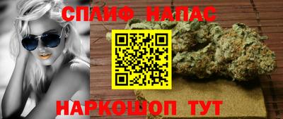 скорость Гусь-Хрустальный