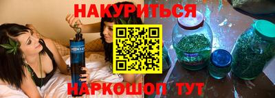 первитин Гусиноозёрск