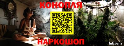 скорость Гусь-Хрустальный
