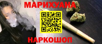 мефедрон VHQ Гусев