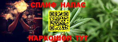 скорость Гусь-Хрустальный