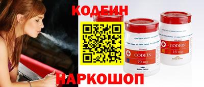 первитин Гусиноозёрск