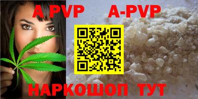 первитин Гусиноозёрск