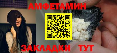 скорость Гусь-Хрустальный