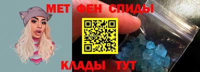 скорость Гусь-Хрустальный