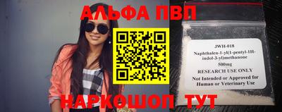 первитин Гусиноозёрск