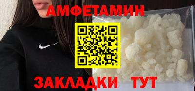 скорость Гусь-Хрустальный