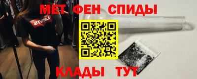 скорость Гусь-Хрустальный