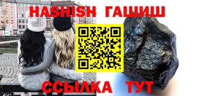 скорость Гусь-Хрустальный