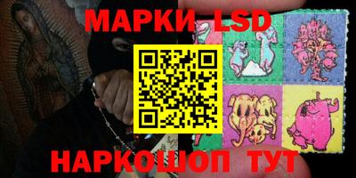 мефедрон VHQ Гусев
