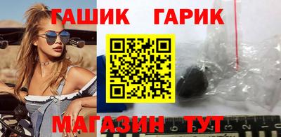 скорость Гусь-Хрустальный